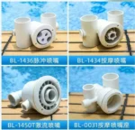 pool massage jet(总）5